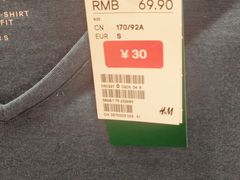 -H&M(来又来时尚购物广场店)