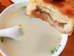 -和兴记牛肉火勺·羊汤(于洪广场店)