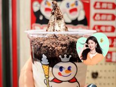 -蜜雪冰城(中华城店)