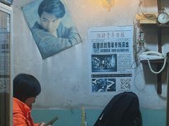 -炙热童年·老北京炙子烤肉(南锣鼓巷店)