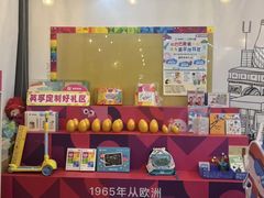 -英孚教育青少儿(东二环泰禾中心)