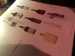 -RMK Shochu Bar(三诺店)