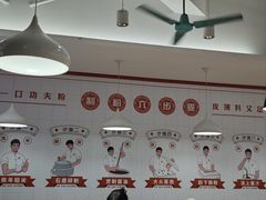 -禾师兄·布拉肠(一德路店)