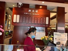 -熙盛源(滨湖万达店)