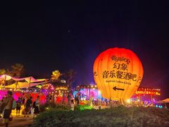 -朱家尖南沙景点