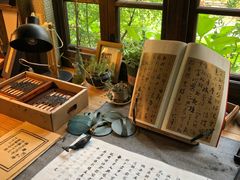 -田园东方蜜桃村的田野营地