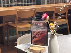-无印良品餐堂 MUJI Diner(成都太古里店)
