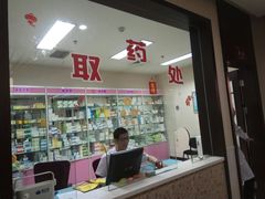 -康梦圆国际老年公寓