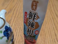 -吉之仙•中国制造•出口级食材日料店(领事馆总店)