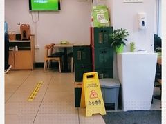 -老乡鸡(南京新街口洪武北路店)