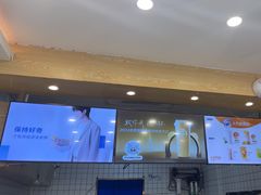 -茶百道(昌平府学路店)