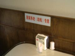 -巴渝兄弟川菜(宽街店)