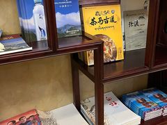 -蝴蝶泉宾馆-中餐厅