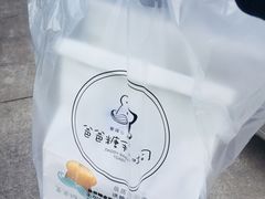 -爸爸糖吐司面包(无锡阳光花园店)