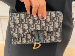 -DIOR迪奥(德基广场女装店)