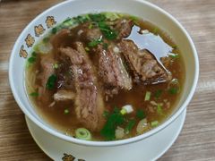 -百福麵家(新馬路店)