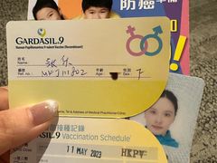 -香港仁和体检中心