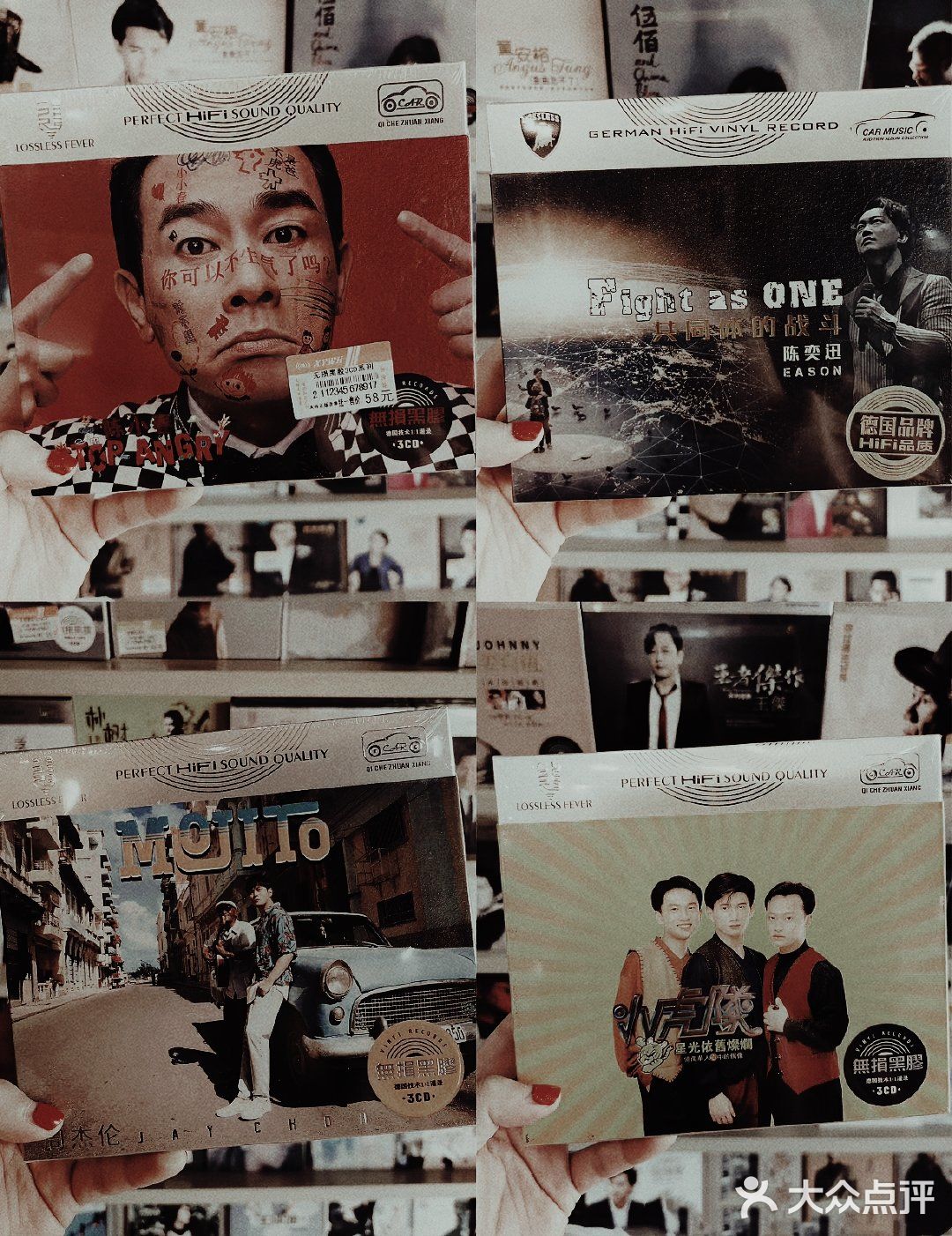 成都小众打卡地丨复古cd收藏你的所有年少心事