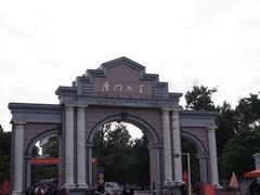 -厦门大学(思明校区)