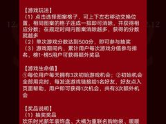 -OCT PARK欢乐时光