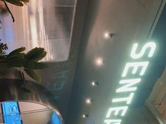 -SENTEA森茶(麦地丽日店)
