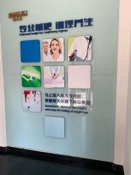-赵大夫减肥