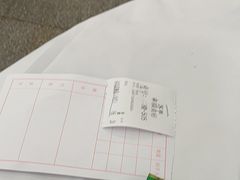 -拿福食府(广大路店)