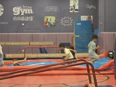 -小小运动馆(罗宾森中心)