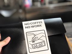 -明谦·Coffee&Cocktail Bar(美您公园店)