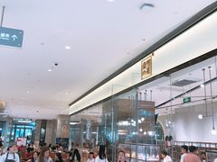 -奈雪的茶(石家庄万象城店)