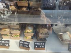 -面包日报