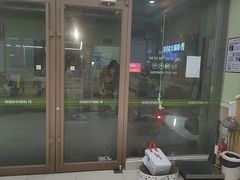 -瑞鹏宠物医院·夜间急症·心超·猫科(祖庙分店)
