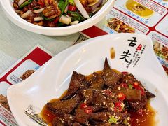 -金姐台湾菜(珠江路店)