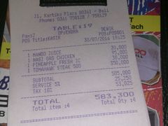 账单-Bamboo Bar & Grill Restaurant