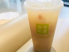 霸气手捣黄皮-奈雪的茶(正弘城PRO+店)