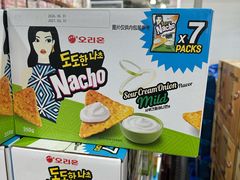 -山姆会员商店(西溪店)