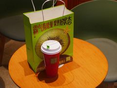 -北京华联购物中心(同成街店)