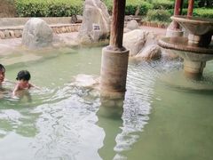 -大理地热国