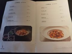 -喜悦烤鸭·新京菜(王府井店)