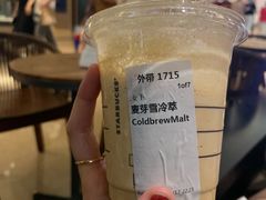 -星巴克臻选(成都太古里店)