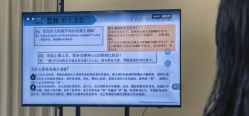 -弗蕾亚·辰月月子度假中心(光谷店)