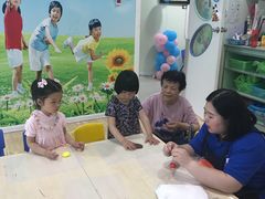 -爱乐梵国际儿童教育中心(古美店)