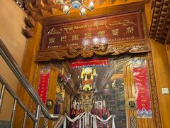 -宗巴雍姆藏餐府