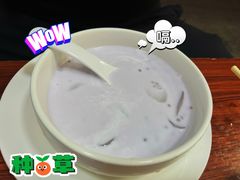 -甜津美