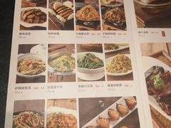 菜单-湘小馆剁椒鱼头(金帝商务大厦店)