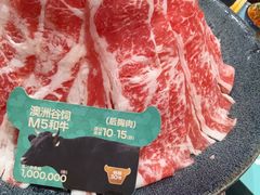 -五星桥原切肥牛火锅·30年专注好牛肉(湖塘店)