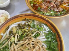 -花溪牛肉粉(八鸽岩店)