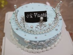 -童话王子·生日蛋糕(中山店)