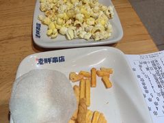 -老胖串店(浆水泉路店)