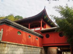 -四祖寺